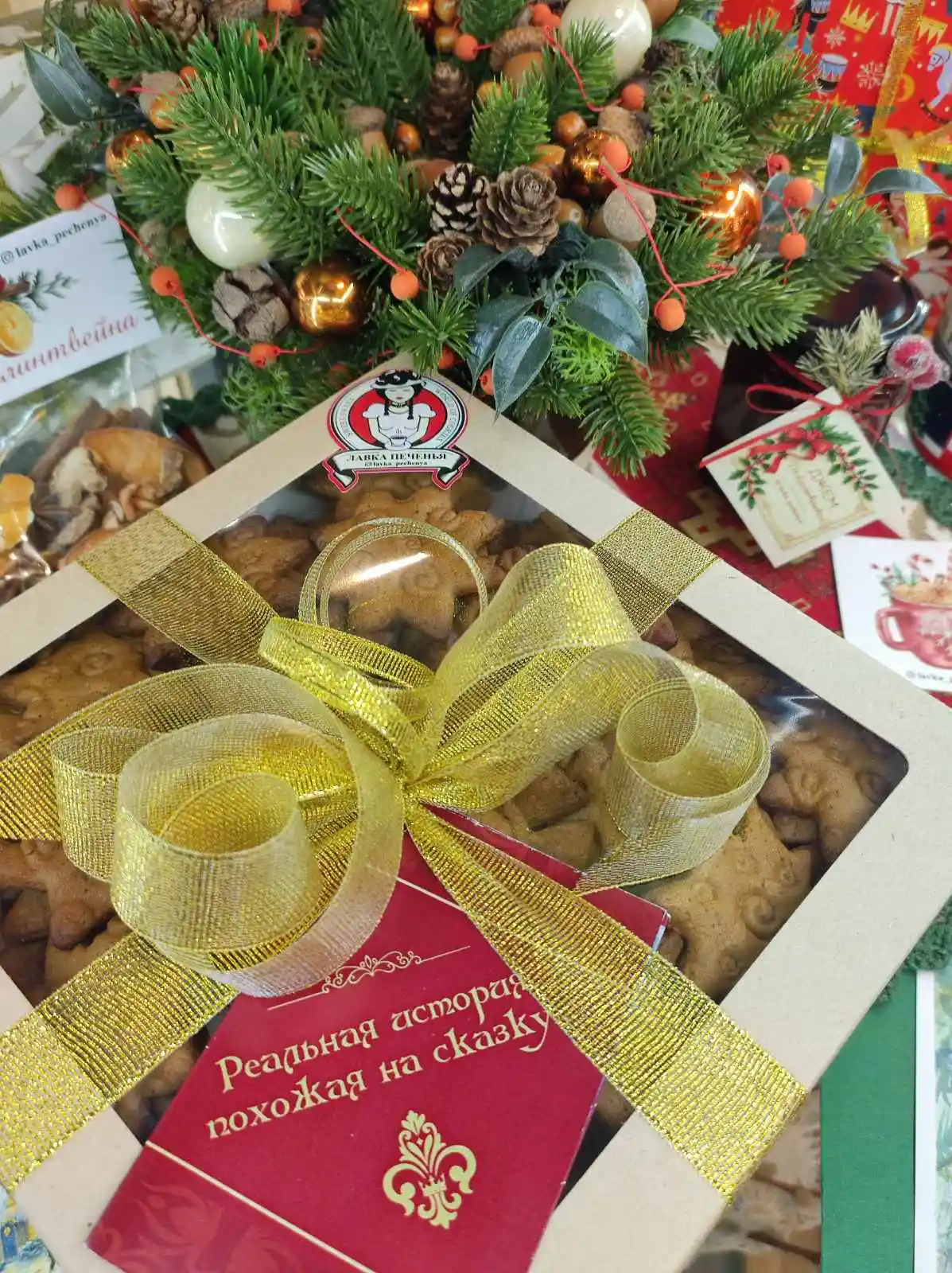 Печенье на меду Pepparkakor фото 2